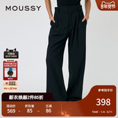 春季 休闲裤 新品 MOUSSY 高腰捏褶条纹垂感西装 裤 010IS631 4121