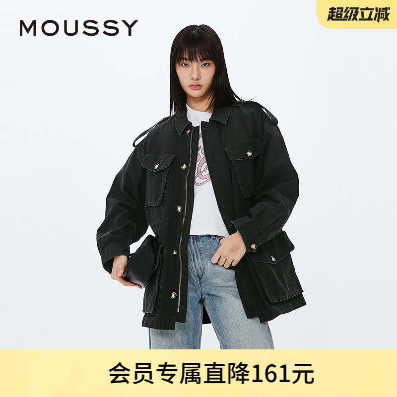 外套设计简约大气   适合各种场合和搭配