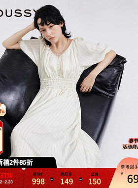 MOUSSY 秋季新品法式优雅V领条纹衬衫连衣裙女028ISA33-1002