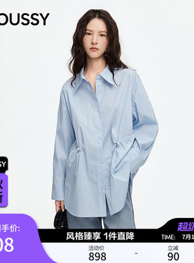 MOUSSY 2026夏季新品休闲度假风简约条纹长袖衬衫女028JSZ30-1072
