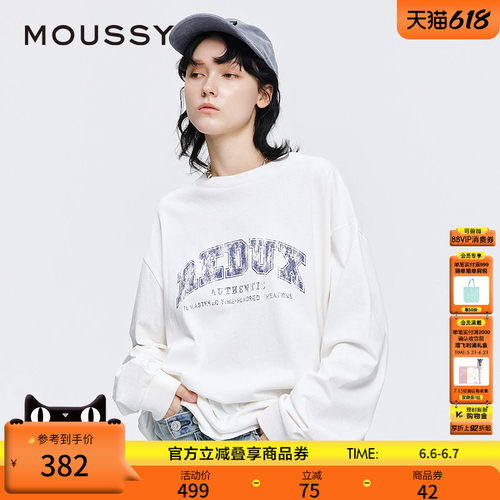 MOUSSY早春新品美式学院风做旧印花长袖T恤女028JSX90-1052