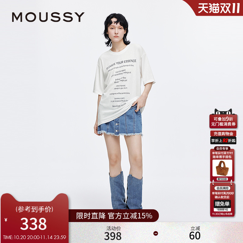 MOUSSY 2025早秋新品复古印花字母宽松舒适短袖T恤028IAA90-0571