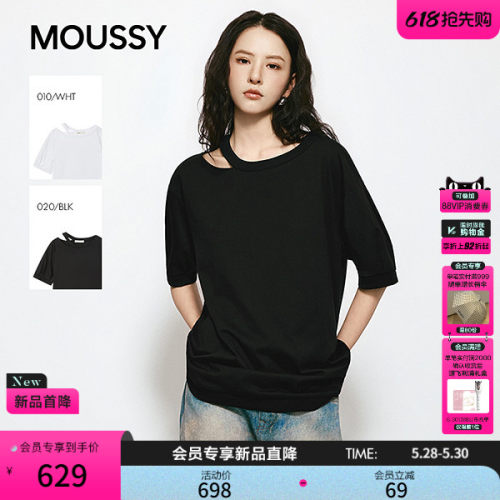 MOUSSY 2026夏季新品甜酷风镂空简约宽松短袖T恤女031JSA80-1003