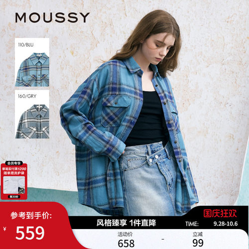 MOUSSY美式格纹LOGO印花衬衫