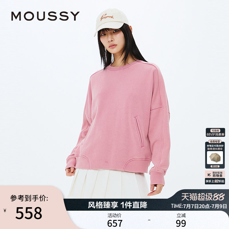 MOUSSY 春季新品休闲圆领套头字母宽松卫衣女028IAZ90-1012