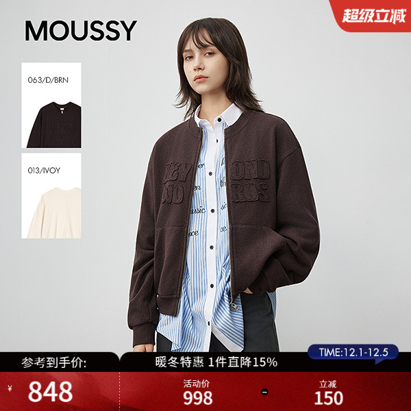 MOUSSY25秋冬新品复古休闲字母双拉链圆领卫衣外套028IAZ90-2801
