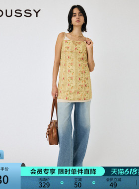 MOUSSY 春季新品浪漫油画玫瑰两件套吊带连衣裙010HA733-1571