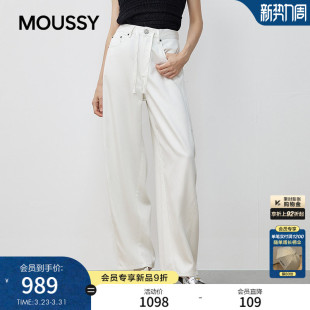 028IAA11 简约抽绳阔腿牛仔长裤 1008 丹宁经典 MOUSSY早春新品