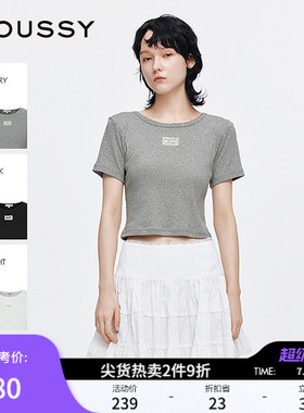 MOUSSY 夏季新品简约休闲纯棉圆领正肩短袖T恤028ISA90-1001