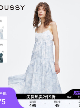 MOUSSY 夏季新品海岛度假风长款扎染吊带连衣裙028ISA33-2361