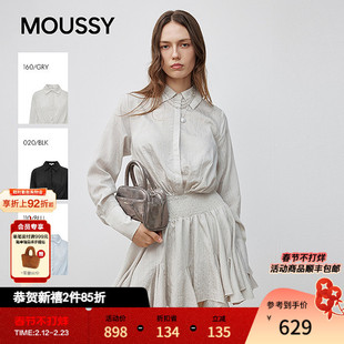 MOUSSY 秋季新品通勤风不规则长袖衬衫连衣裙028IAA33-1007