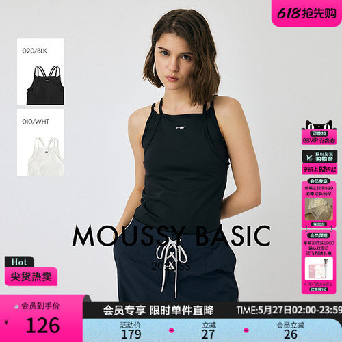 MOUSSY 夏季新品简约基础款双肩带假两件小吊带010IS480-6721