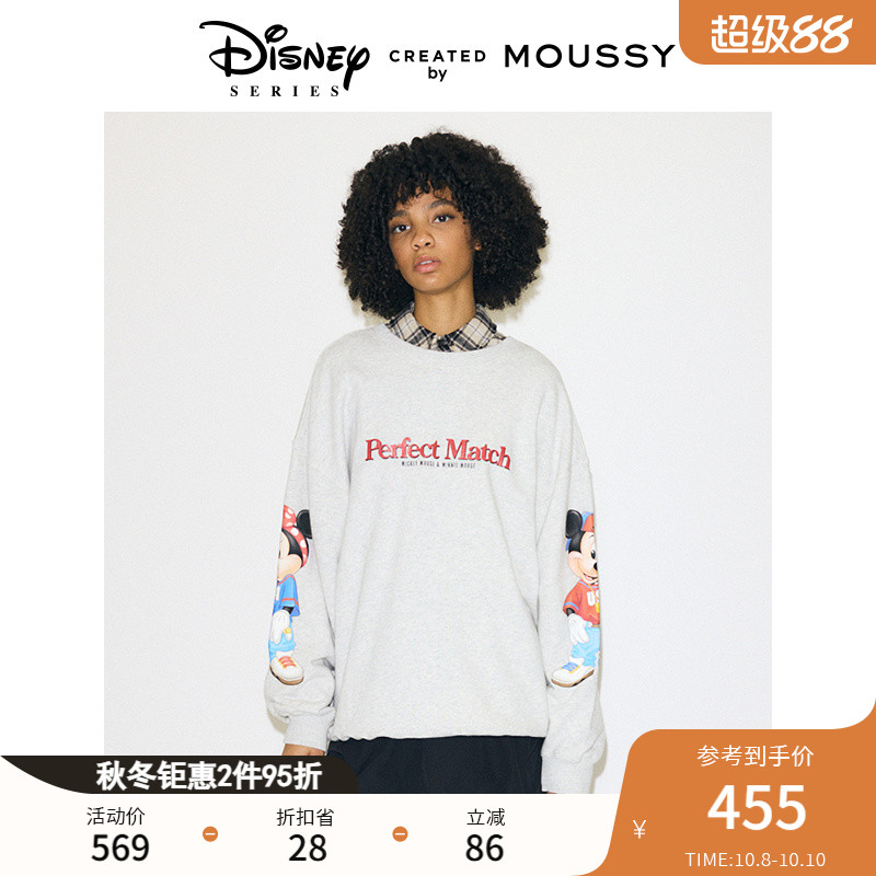 MOUSSY 2024冬季新品迪士尼联名米奇米妮印花卫衣女010HAY90-0661
