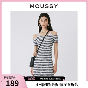 MOUSSY  夏季新品美式辣妹风条纹露肩修身连衣裙女028GSZ80-0070