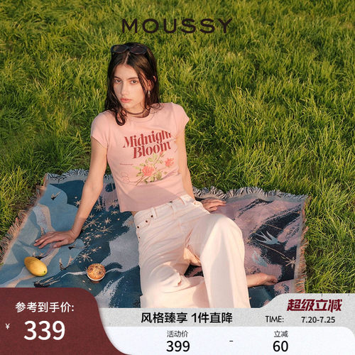 MOUSSY复古玫瑰字母正肩短袖T恤