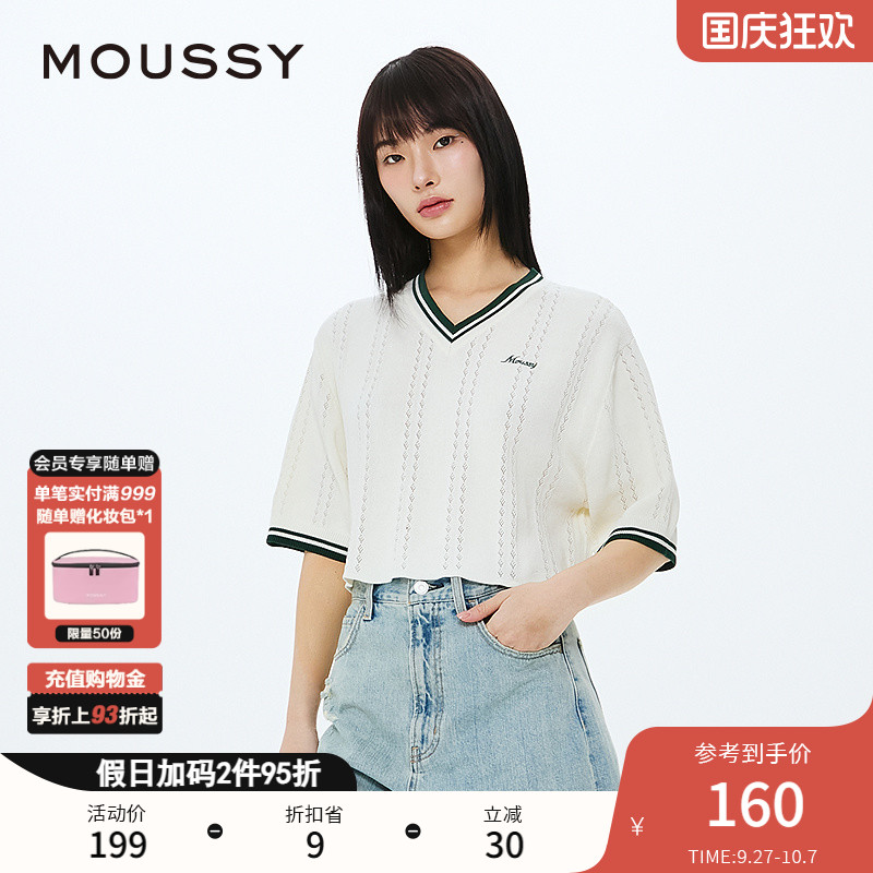 MOUSSY学院风通勤V领刺绣针织衫