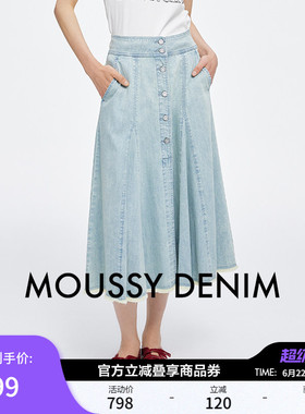 MOUSSY 夏季新品复古港风垂感A型牛仔半身裙女028JSX11-1028