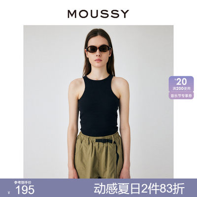 moussy简约设计易搭配修身背心