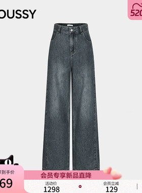MOUSSY 2026夏季新品丹宁复古风阔腿高腰直筒牛仔裤028JSA11-1040