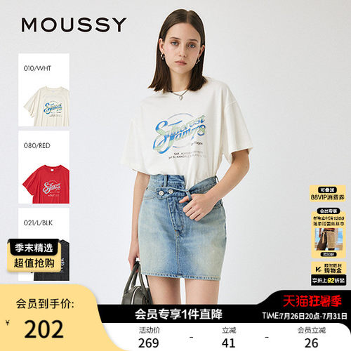 MOUSSY夏季新品休闲风字母印花宽松圆领短袖T恤010IS290-9391