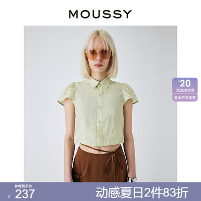 moussy甜美风飞飞袖短款短袖衬衫