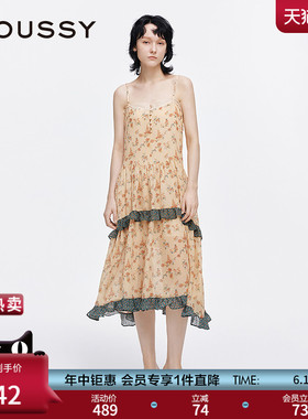 MOUSSY 夏季新品夏日来信荷叶边碎花吊带连衣裙028ISA33-1001