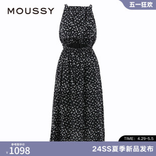 南法度假风露腰碎花吊带连衣裙028HSA30 新品 1261 2024夏季 MOUSSY