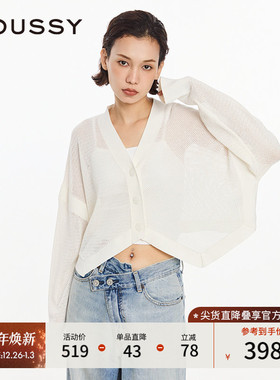 MOUSSY 秋季新品clean fit简约通勤风针织开衫028IS470-3071