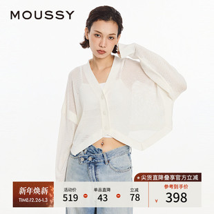 秋季 028IS470 新品 fit简约通勤风针织开衫 3071 clean MOUSSY