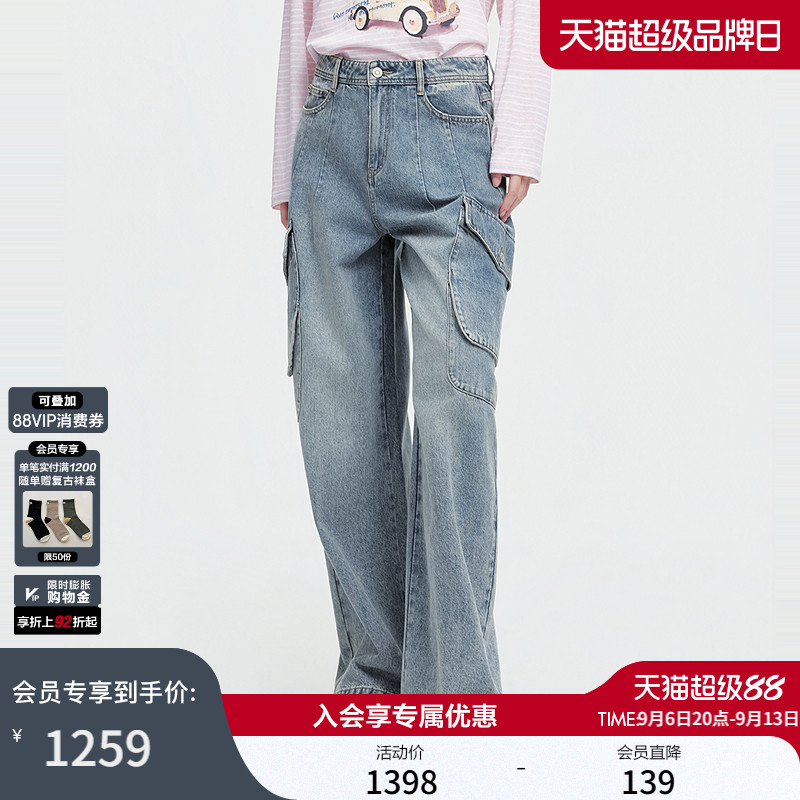 MOUSSY 2026秋季新品美式复古多口袋工装阔腿牛仔裤028JAA11-1446