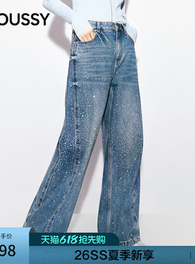 MOUSSY 2026春季新品复古丹宁风满天星阔腿牛仔长裤028JSA11-1023