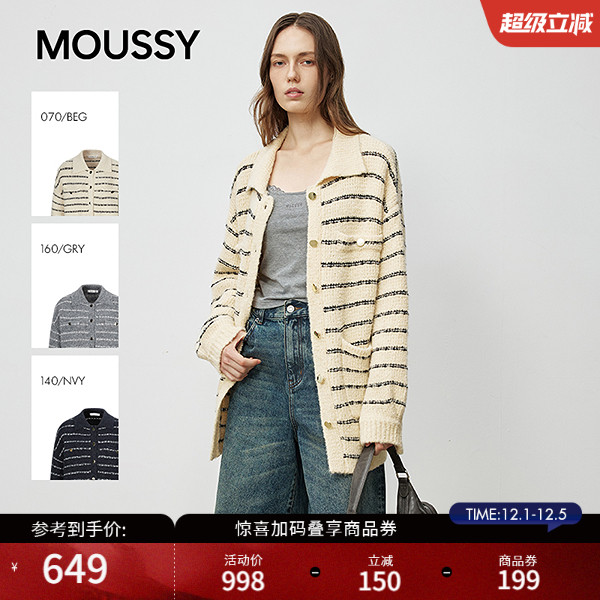 MOUSSY2025早秋新品摩登复古风圈圈纱条纹针织开衫028IAZ70-1030