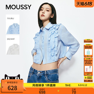MOUSSY 2026夏季新品甜美风荷叶边拼接短款长袖衬衫028JSA30-1034