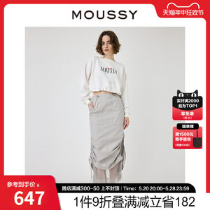 MOUSSY高街运动风抽褶网纱半身裙