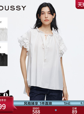 MOUSSY 春季新品法式浪漫风优雅飞飞袖宽松衬衫028JSX30-1047