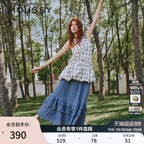 MOUSSY 夏季新品甜美复古格纹荷叶边吊带连衣裙028ISA33-4021