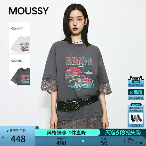 MOUSSY2026夏季新品慵懒风复古印花oversize短袖T恤028JSA90-1036