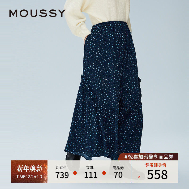 moussy2025冬季新法式田园风碎花伞裙花边半身裙女028I