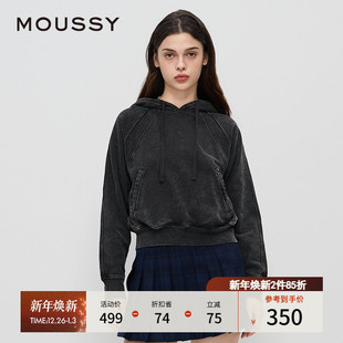 秋季 连帽卫衣028HAZ80 新品 复古运动风短款 0861 美式 MOUSSY