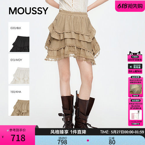 MOUSSY 2026夏季新品甜美风蕾丝拼接不规则蛋糕裙女028JSZ31-1032
