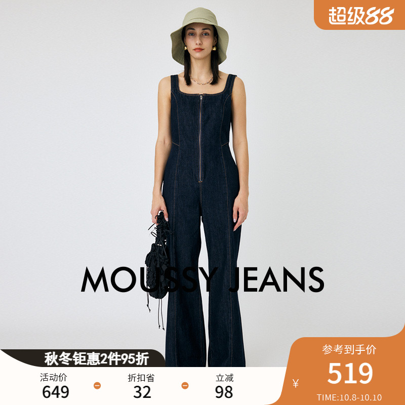 MOUSSY 2024秋季新品智性通勤风吊带连体裤牛仔裤女010HAS11-5071