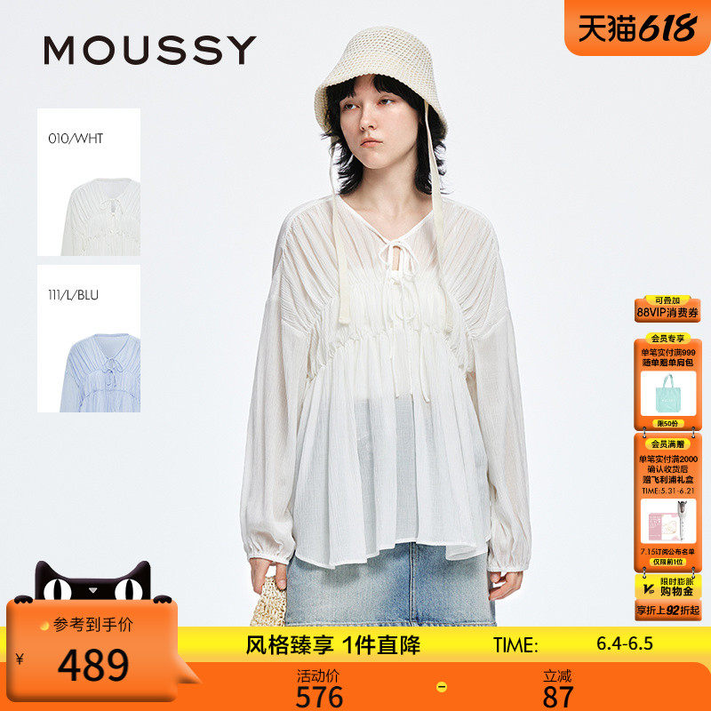 MOUSSY 夏季新品甜美风抽褶皱系带宽松长袖衬衫028ISA30-1003