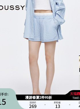 MOUSSY 夏季新品双腰头慵懒感条纹休闲短裤女028ISA31-0002