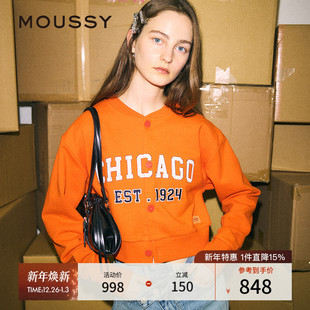 联名款 美式 校园风短款 MOUSSY 卫衣010IS801 新品 开衫 0831 冬季
