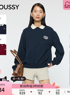 moussy春季新品复古学院风长袖套头圆领卫衣女010IA490-3341
