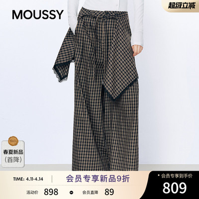 MOUSSY 2026春季新品复古格纹不规则蕾丝拼接阔腿裤028JSA31-1018