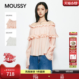 MOUSSY 2026夏季新品甜美风抽褶木耳边一字肩衬衫女028JSA30-1038
