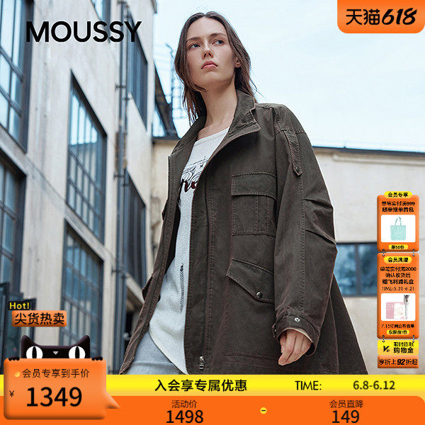 MOUSSY春季新品复古工装风多口袋宽松夹克外套028IAZ30-1025