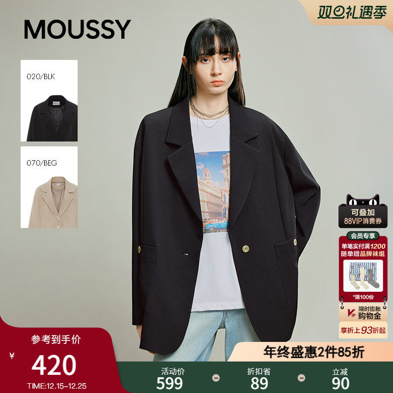 MOUSSY 2025秋季新品通勤休闲风纯色宽松西装外套女028IAB30-1026