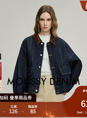 MOUSSY 2025冬季新品复古丹宁风撞色休闲牛仔外套女028IAB10-1004